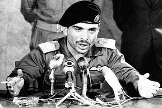 King Hussein