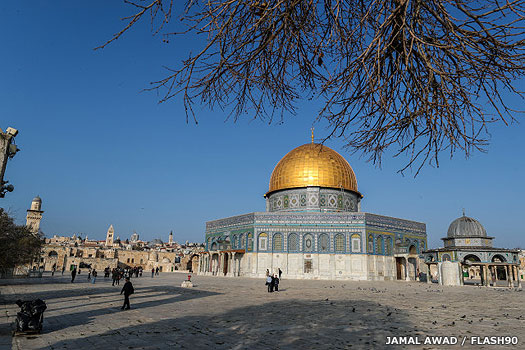 The Dome of the Rock