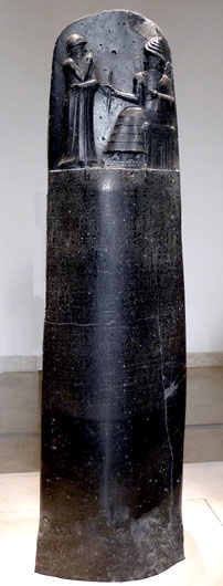 Code of Hammurabi