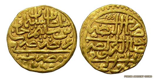 Ottoman coin