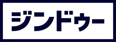 ホームページ作成サービス Jimdo（ジンドゥー）