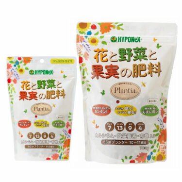 プランティア 花と野菜と果実の肥料