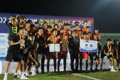 영주 풍기중 축구부 창단 42년만에 전국대회 우승