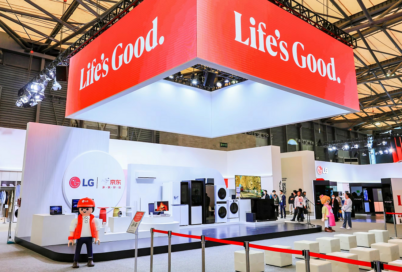 LG Presents an Upgraded Lifestyle With Its Latest Home Solutions at AWE 2024 in China