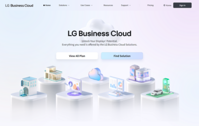 A screenshot of the LG Business Solutions introduction webpage