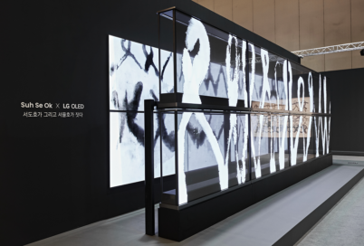 LG OLED Infuses Seoul’s Art Scene With Bold Artistry and Cutting-Edge Innovation