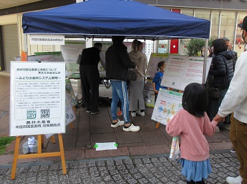 ブースでのパネル展示の様子