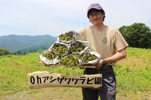 01_鮭川村地域おこし協力隊-角田-歩さん-(写真提供：鮭川村地域おこし協力隊)