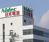 ニデック（日本電産）の株価が下がり続ける悲しい理由。投資するなら永守会長と心中する覚悟が必要か＝栫井駿介