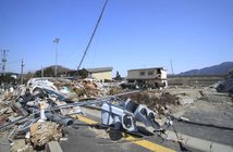 160121the-great-east-japan-earthquake_eye