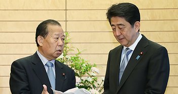 なぜ安倍派と二階派だけが裏金捜査の標的に？米シンクタンクのレポートに書かれていた警告＝高島康司