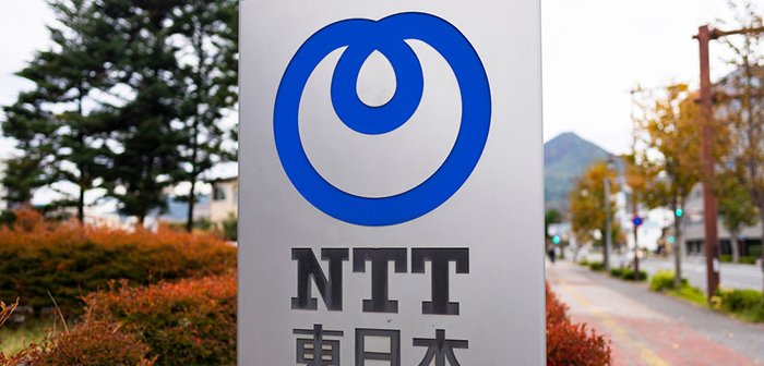 240423_ntt_eye