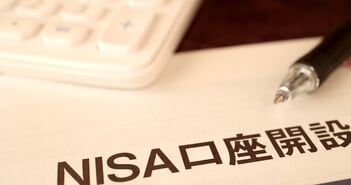 きっかけは資産運用？それとも将来への不安？若者が「新NISA」で老後に備え始めている