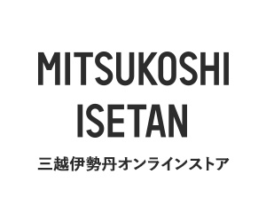 三越伊勢丹オンラインストア