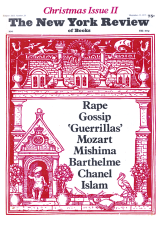 Image of the December 11, 1975 issue cover.