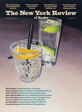 Volume 72, Issue 1 (2025-01-16)