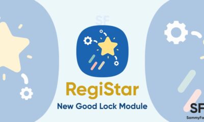 Samsung Good Lock Registar