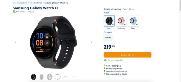 Galaxy Watch FE Netherlands