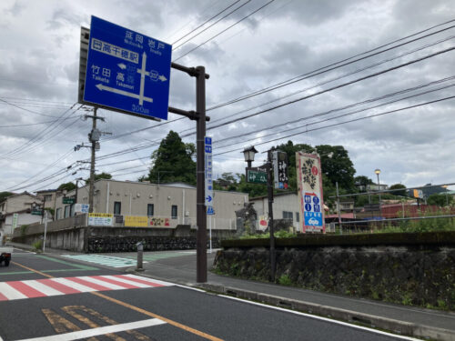 がまだせ市場