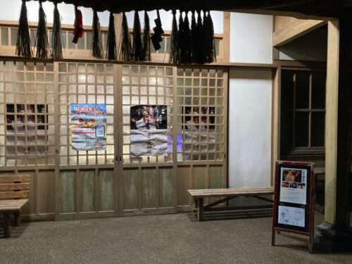 高千穂神社の夜神楽