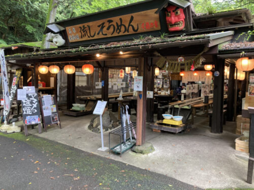 天岩戸神社