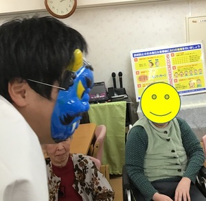 青鬼写真.jpgのサムネイル画像