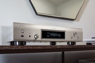 Denon DNP-2000NE silver finish