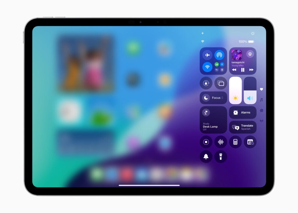 new control center ios 18