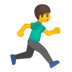 🏃‍➡️