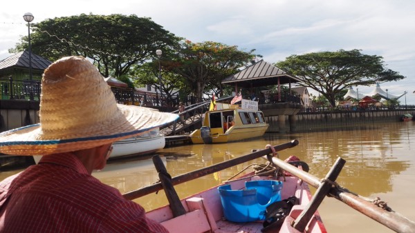 Kuching, Borneo