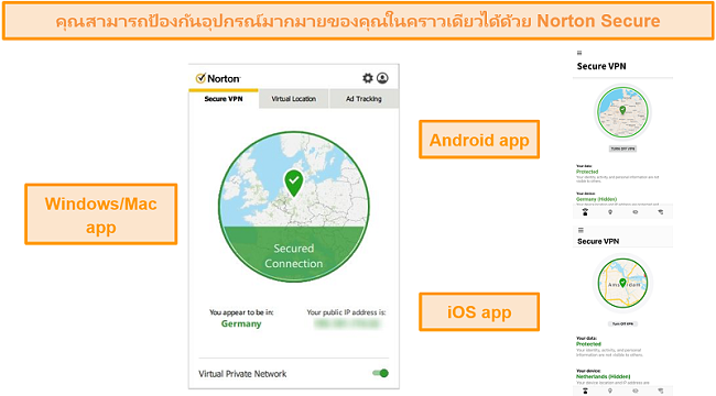 ภาพหน้าจอของแอป Norton Secure VPN สำหรับ Windows, Mac, Android และ iOS