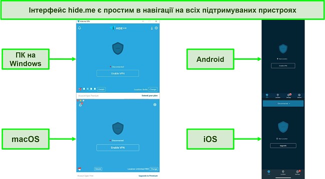 Скріншоти інтерфейсу програми hide.me для Windows, Android, macOS та iOS