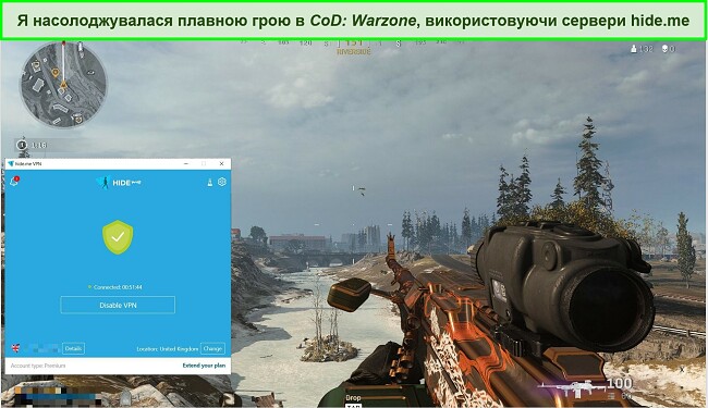 Скріншот ігрового процесу Call of Duty: Warzone із підключенням до сервера hide.me