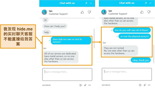 与 hide.me 代理的实时聊天对话的屏幕截图