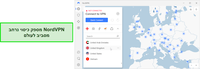 סקירה כללית של מסך בחירת השרת של NordVPN.