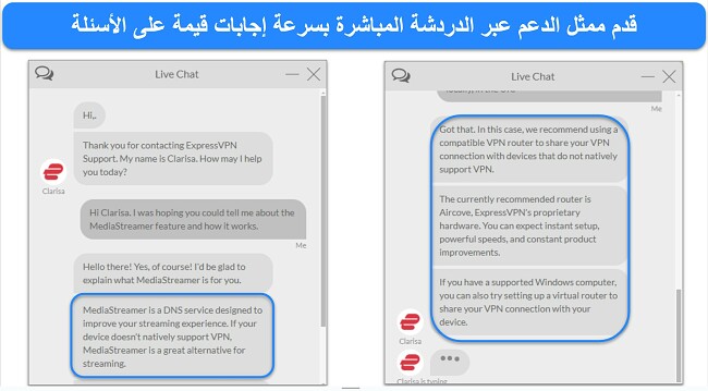 صور للدردشة المباشرة لـ ExpressVPN، مع وكيل يجيب على الأسئلة حول ميزة MediaStreamer.
