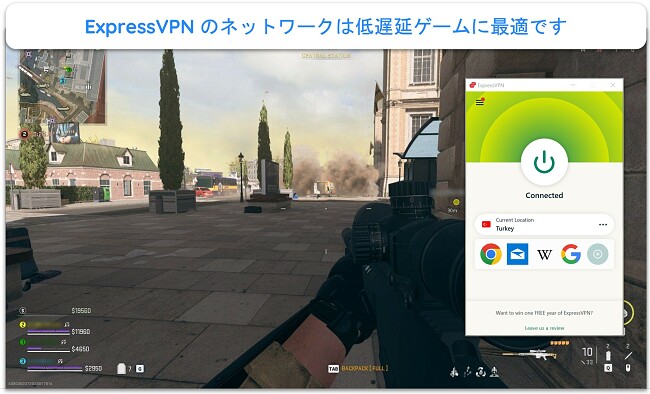 トルコのサーバーに接続された ExpressVPN で進行中の COD: Warzone オンライン ゲームの画像。