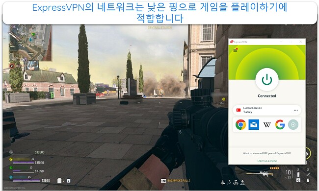 COD 이미지: 터키 서버에 연결된 ExpressVPN을 사용하여 진행 중인 Warzone 온라인 게임.