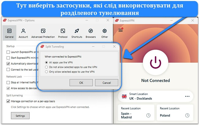 Зображення програми ExpressVPN для Windows із функцією розділеного тунелювання.