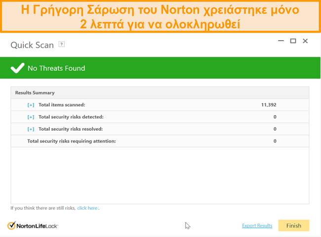 Στιγμιότυπο οθόνης του αποτελέσματος γρήγορης σάρωσης του Norton 360