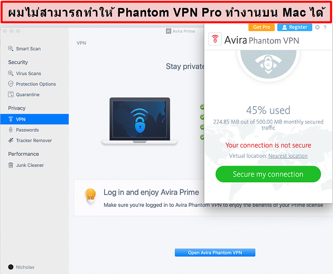 ภาพหน้าจอของ Avira Phantom VPN บน Mac