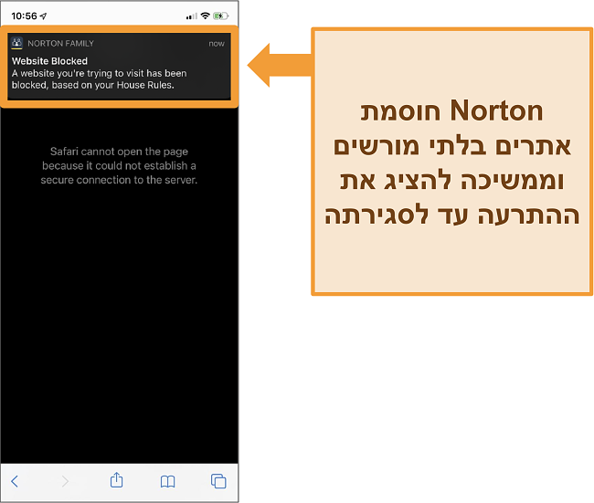 צילום מסך של אנטי-וירוס נורטון עם בקרת הורים המופעלת באייפון וחוסמת אתרים אסורים