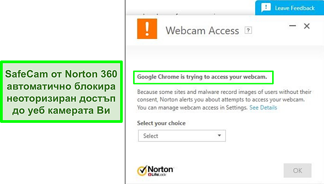 Екранна снимка на Norton, блокиращ опита на Google Chrome за достъп до уеб камерата.