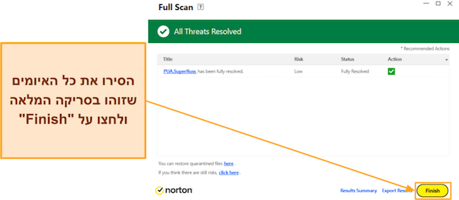 צילום מסך המראה כיצד לסיים את הסריקה המלאה של נורטון