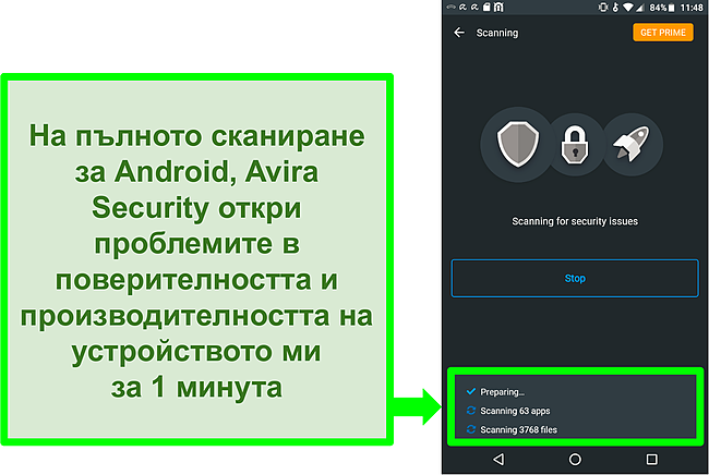 Екранна снимка на сканиране на напредъка с помощта на Avira Security безплатно за Android