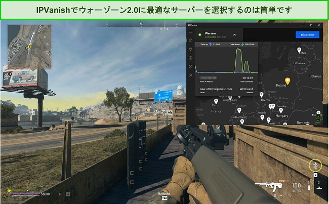 Warzone 2.0 のプレイ中にポーランドのサーバーに接続された IPVanish のスクリーンショット