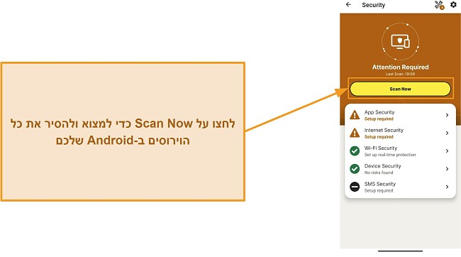 Screenshot showing how to start a scan in Norton Mobile Security