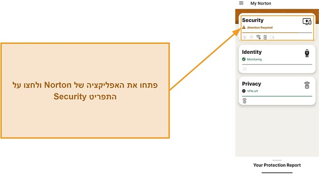 Screenshot showing how to open the Security menu in Norton Mobile Security