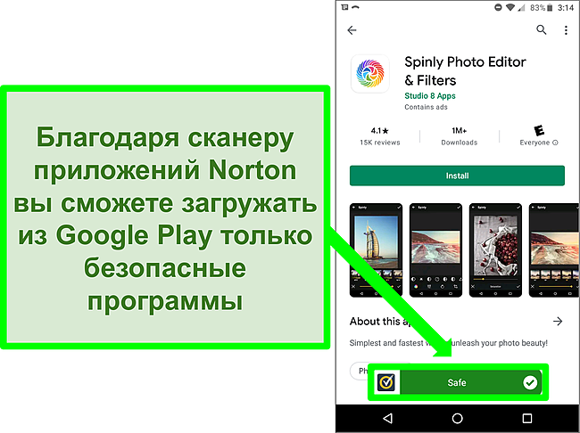 Снимок экрана приложения в магазине Google Play, отмеченного сканированием Norton как 