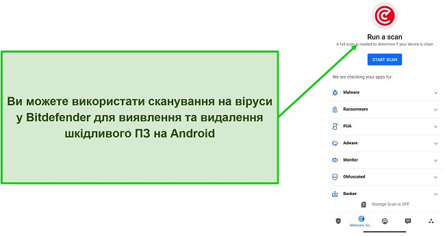 Знімок екрана сканування на віруси Bitdefender Mobile Security